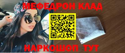 твердый Первоуральск