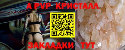 твердый Первоуральск