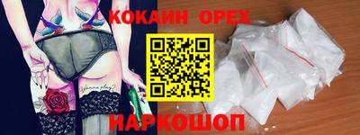 Альфа ПВП Партизанск