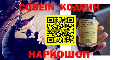 твердый Первоуральск