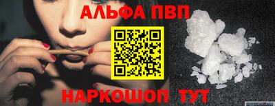 MDMA Пенза