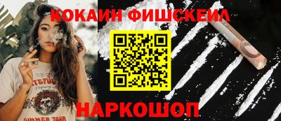 Альфа ПВП Партизанск