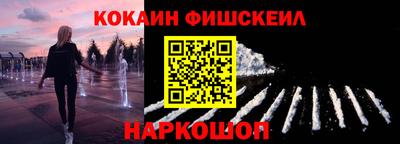 MDMA Пенза