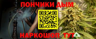 твердый Первоуральск