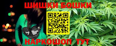 MDMA Пенза