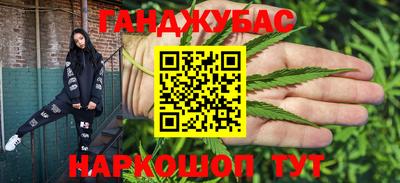 Альфа ПВП Партизанск