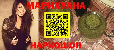 Альфа ПВП Партизанск