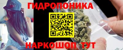 Альфа ПВП Партизанск