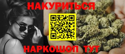 Альфа ПВП Партизанск