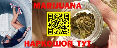 MDMA Пенза
