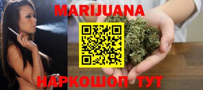 MDMA Пенза