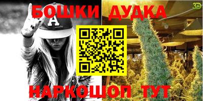 MDMA Пенза