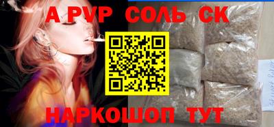 твердый Первоуральск
