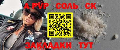 твердый Первоуральск