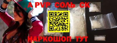 твердый Первоуральск