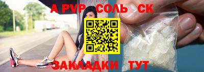 твердый Первоуральск