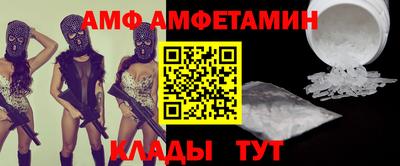 MDMA Пенза