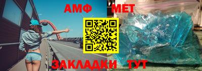 твердый Первоуральск