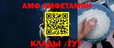 твердый Первоуральск