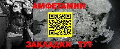 MDMA Пенза