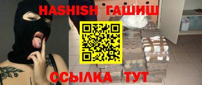 Альфа ПВП Партизанск