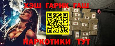 Альфа ПВП Партизанск