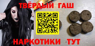 твердый Первоуральск