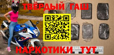 твердый Первоуральск
