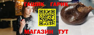 твердый Первоуральск