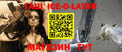твердый Первоуральск