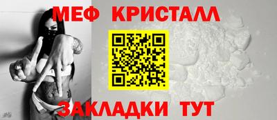 твердый Первоуральск
