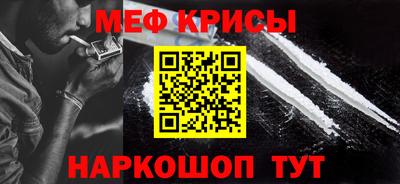Альфа ПВП Партизанск