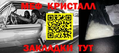 твердый Первоуральск