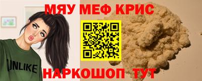 Альфа ПВП Партизанск